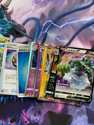 Pokemon Cards Sold in Sets 0002