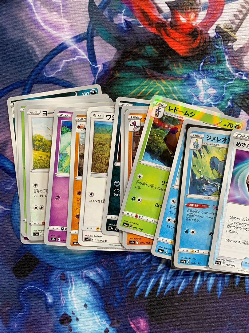 Pokemon Cards Sold in Sets 0002