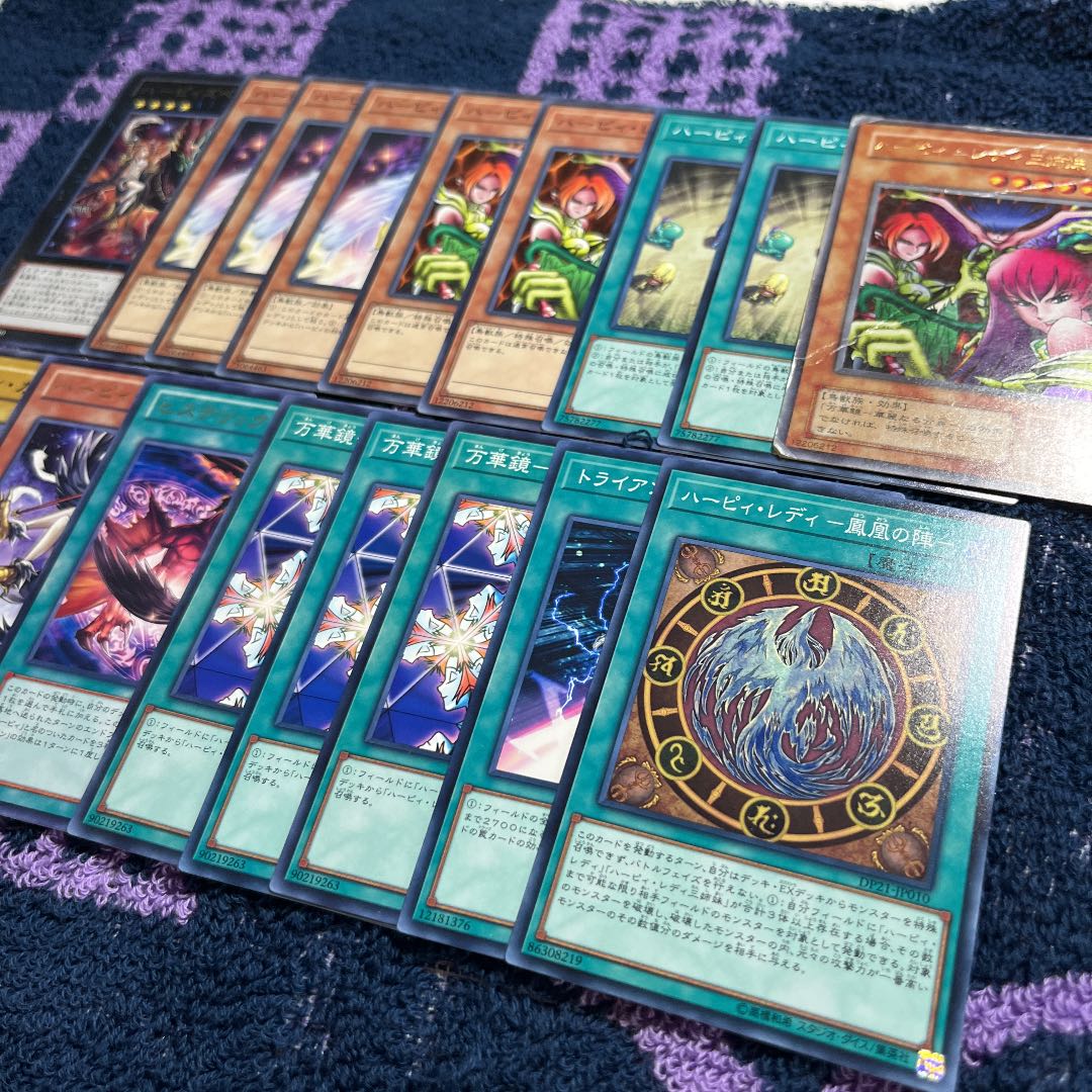 ちーまやん　ハーピィパーツ