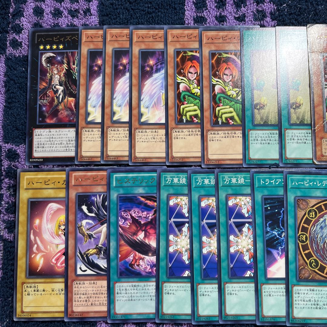 ちーまやん　ハーピィパーツ