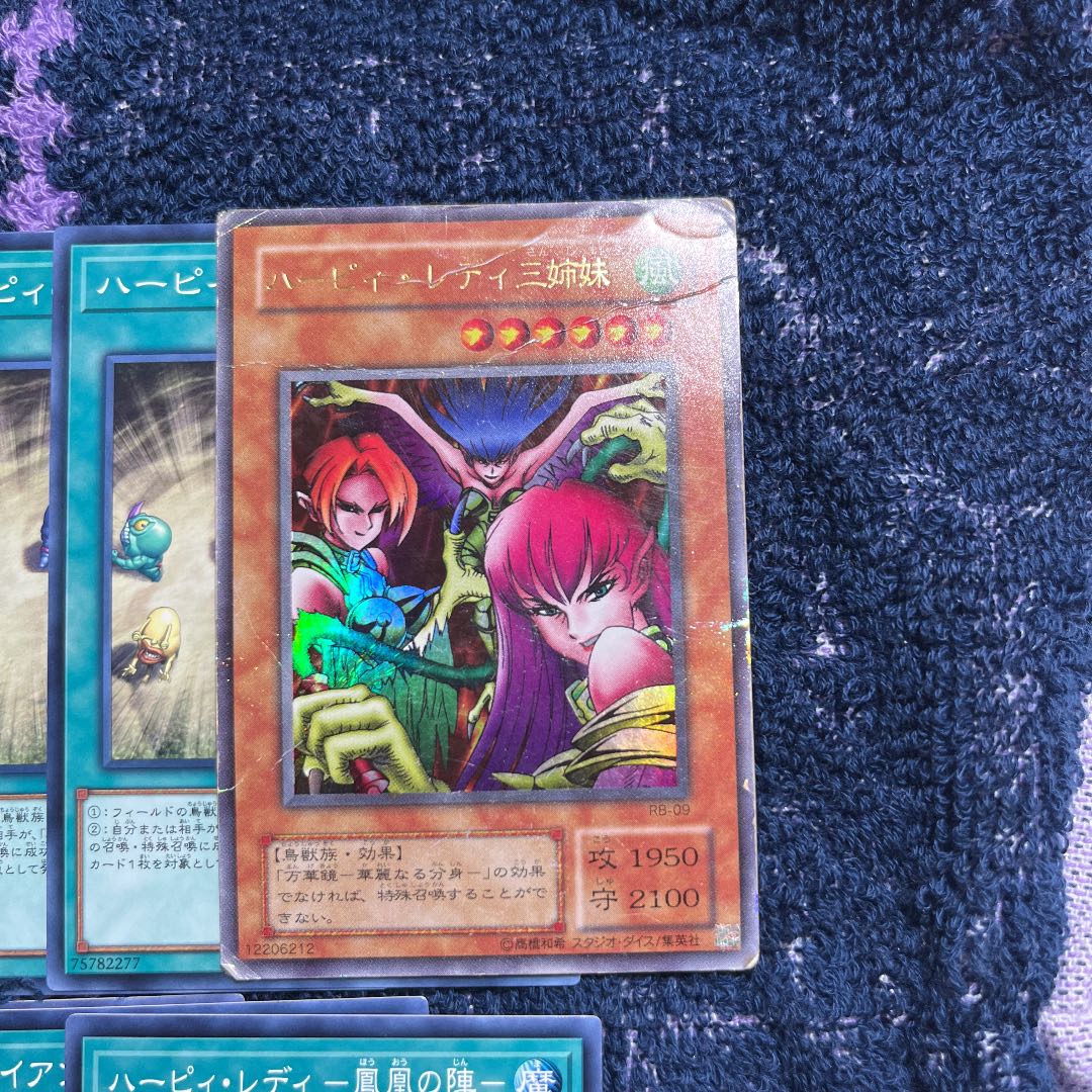 ちーまやん　ハーピィパーツ