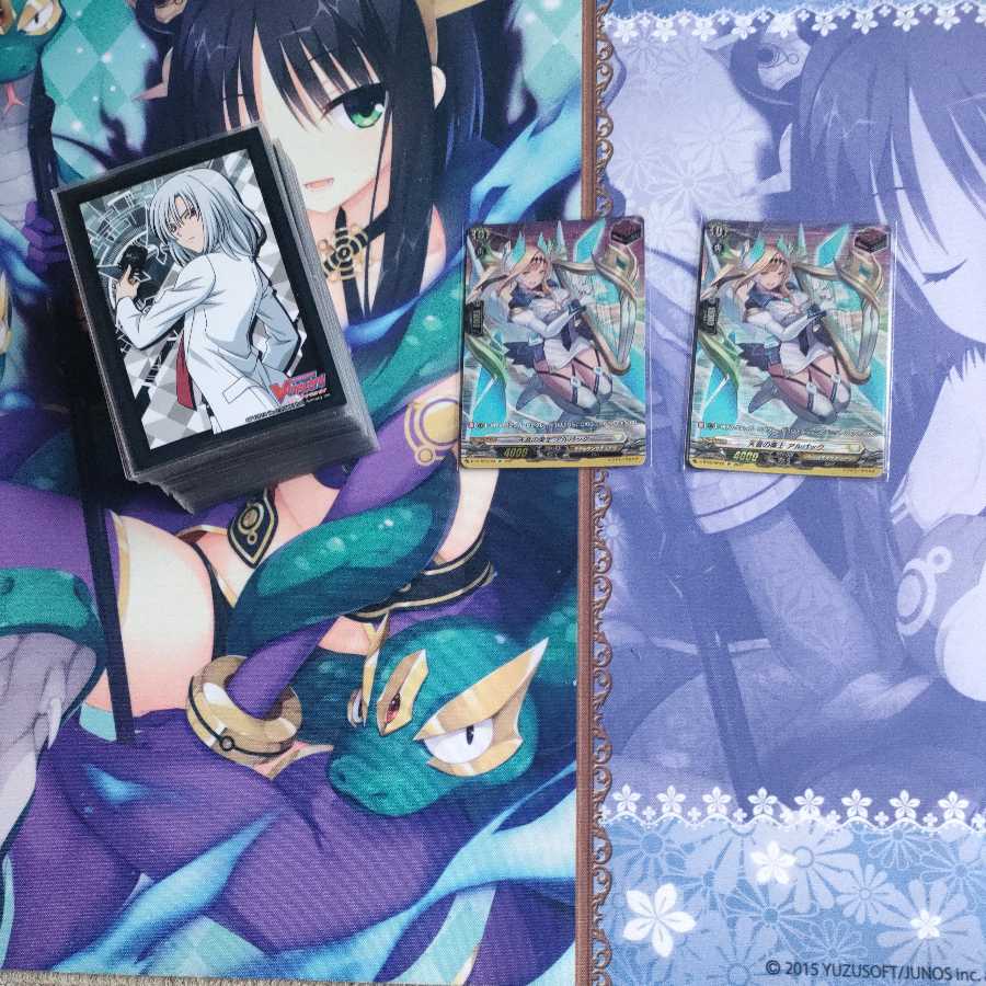 ヴァンガード Vスタン メサイア デッキ ヴァンガード】Dスタン 牙王デッキ(プレイ用): カードを買う