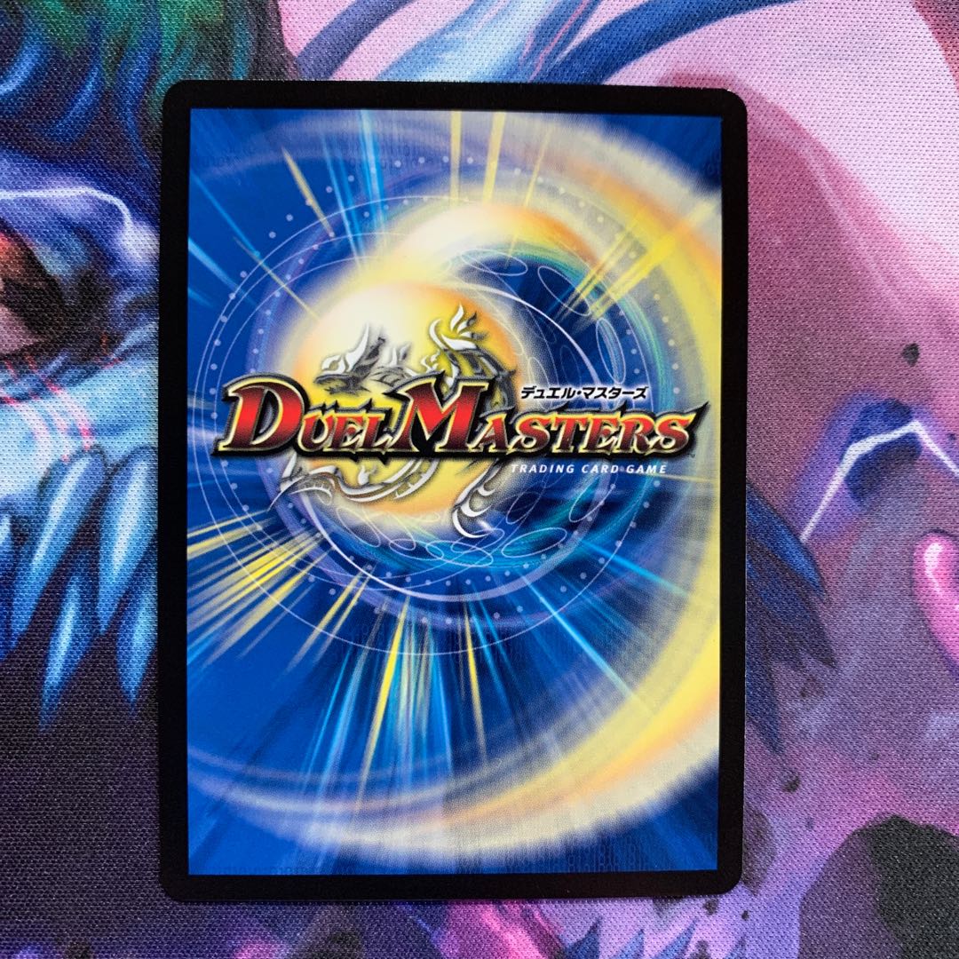 The "no-brainer 0006" is a list of all the possible