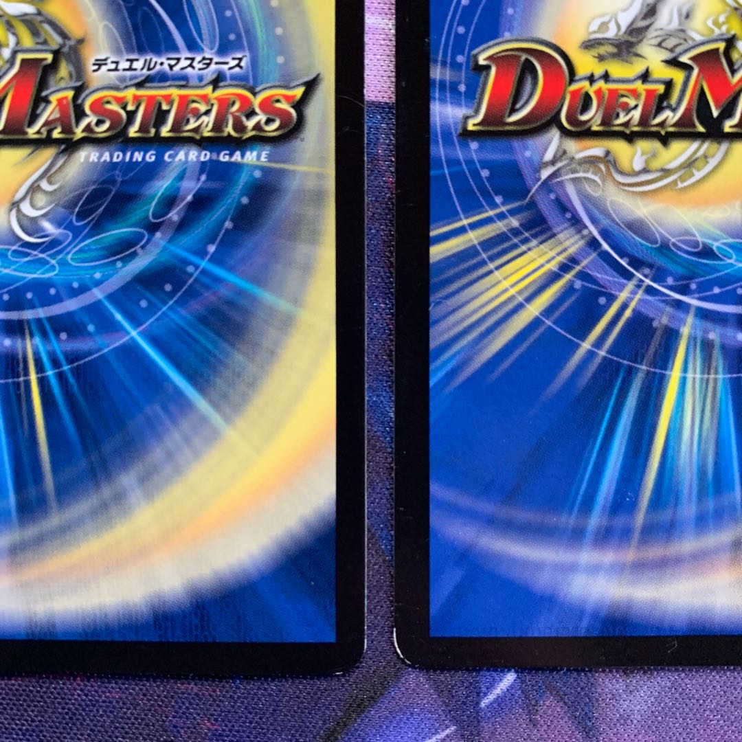 Darkness Armor The Disappear 0007