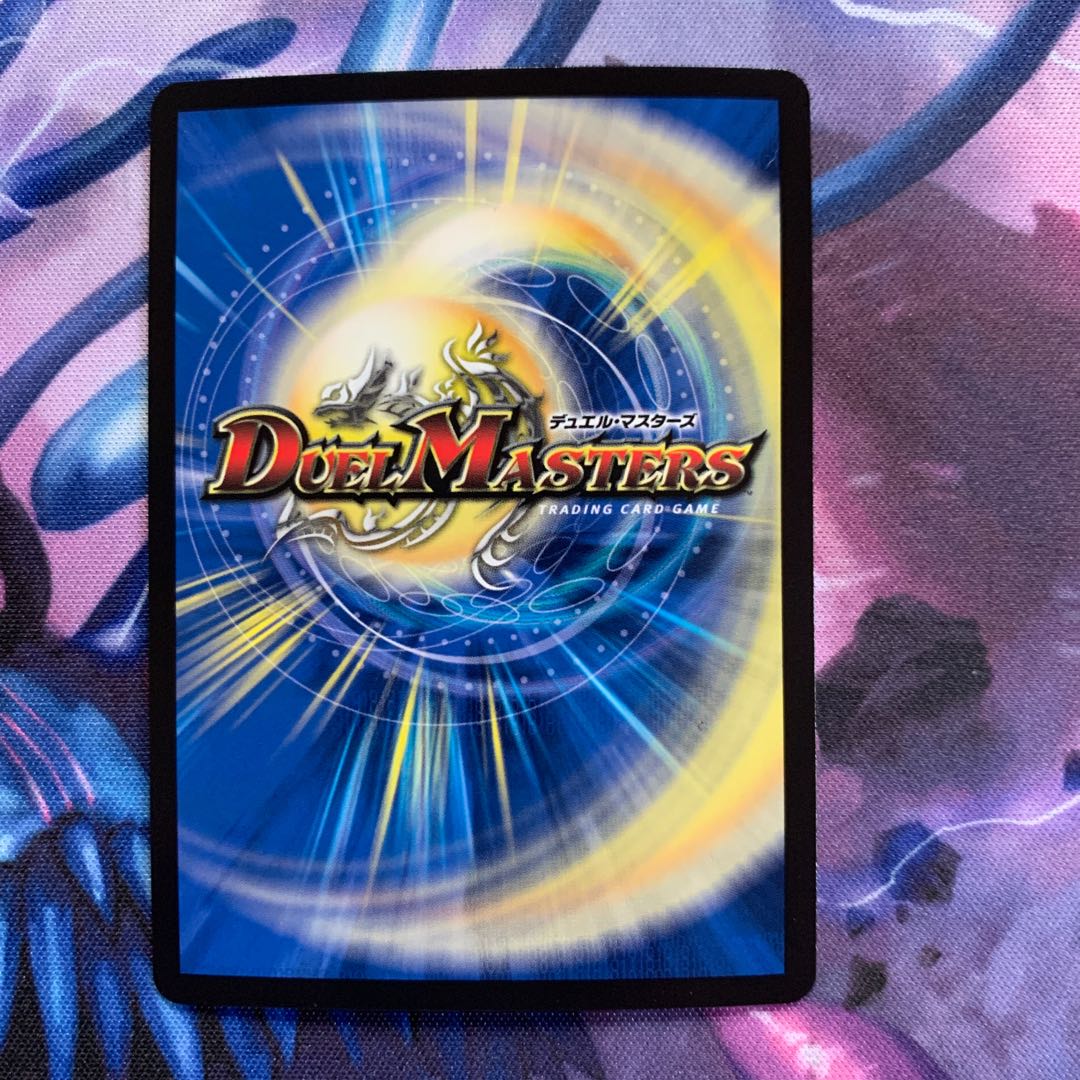 Zetsu Umi no Tora Shogun Tigawok 0009