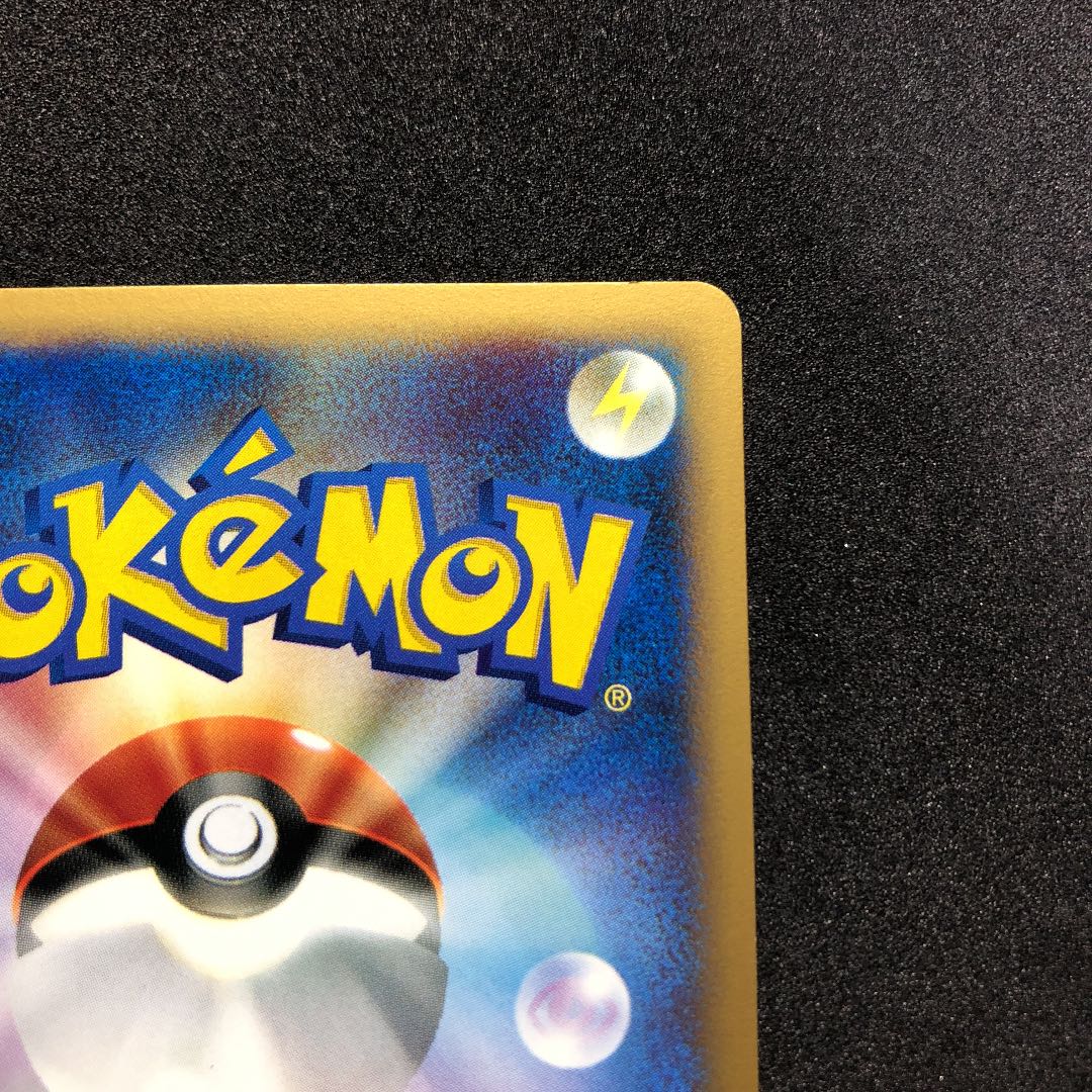 Typhlosion exclusively for Mr. LUCIA