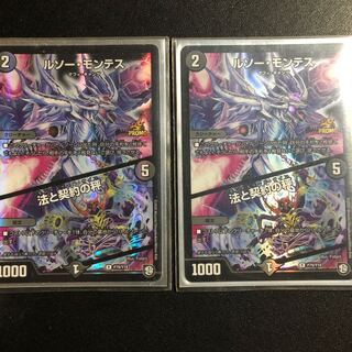 ROUSSEAU MONTES｜The Scales of Law and Contract