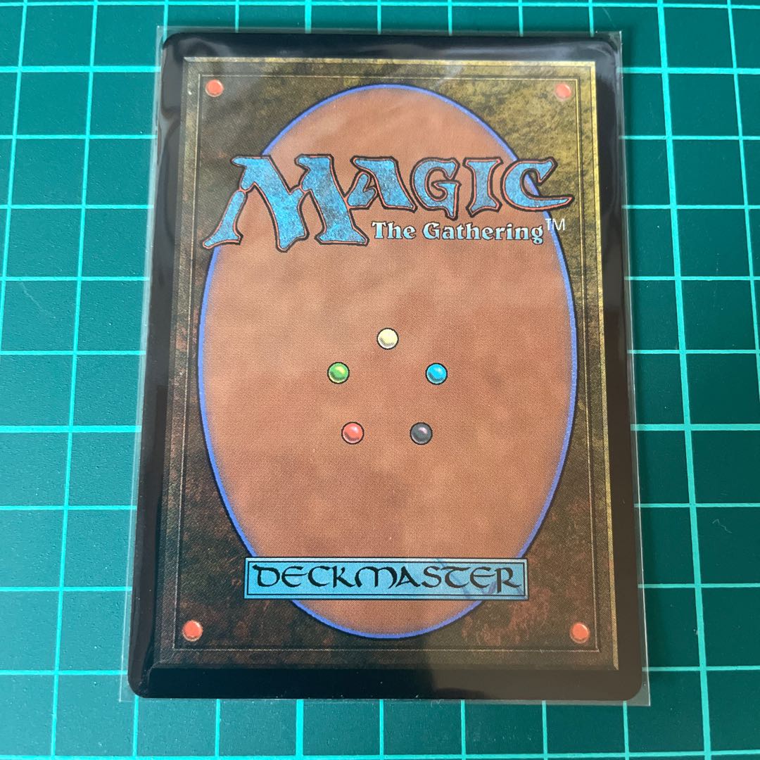 Hallowed Haunting Mythology Rare 349/277