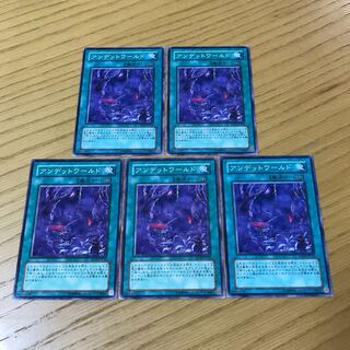 Zombie World Normal JP016 Set of 5