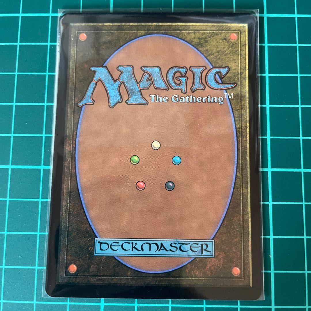 Seidan bank breaker, rare 499/302