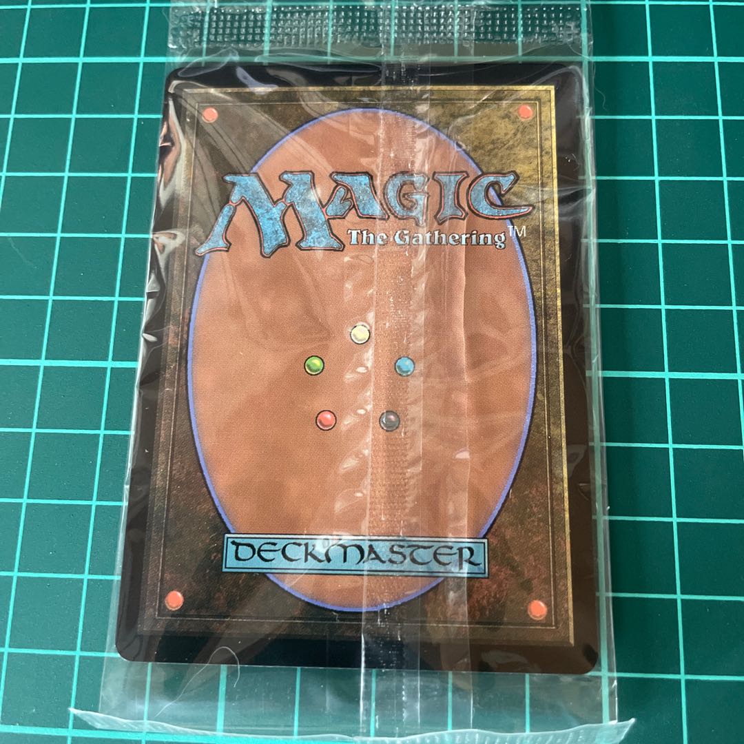 Festive welcome Rare 460/281 Unopened