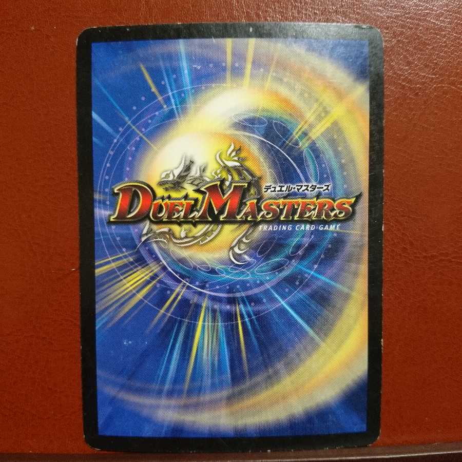 守護聖天ラディア・バーレ 初期 セット買い割引