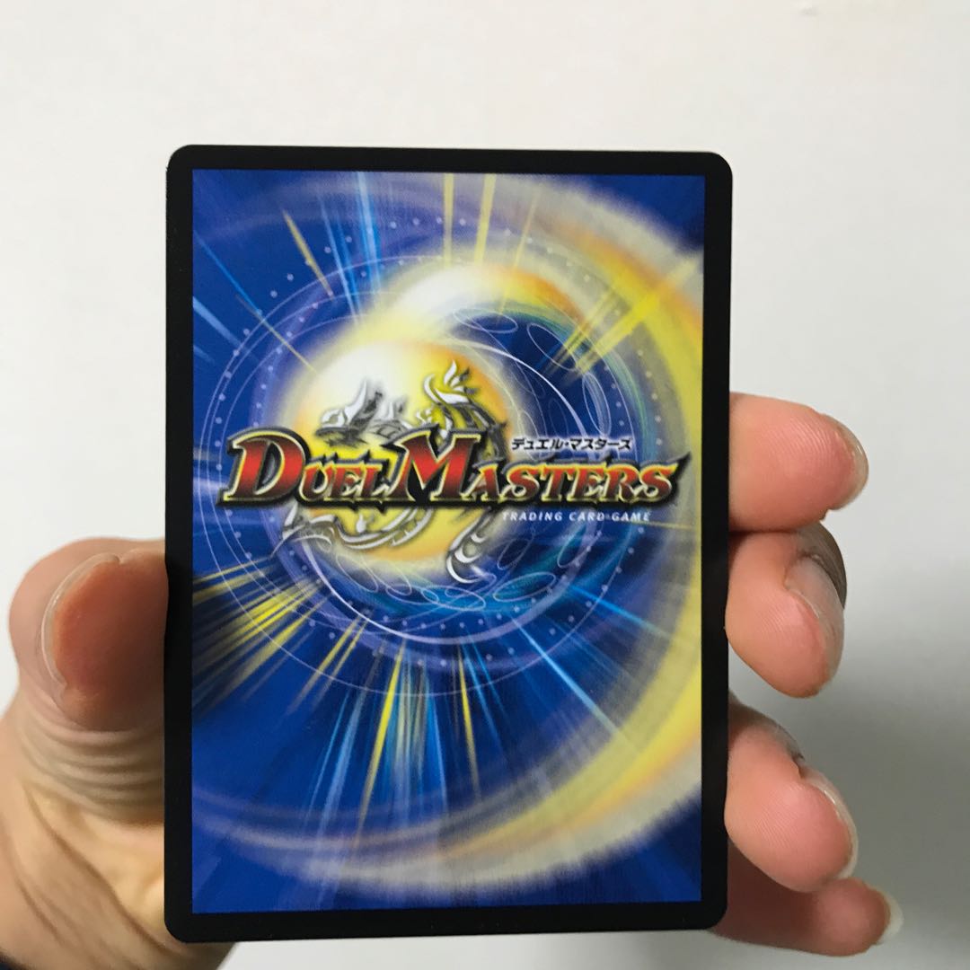 バングリッド シク