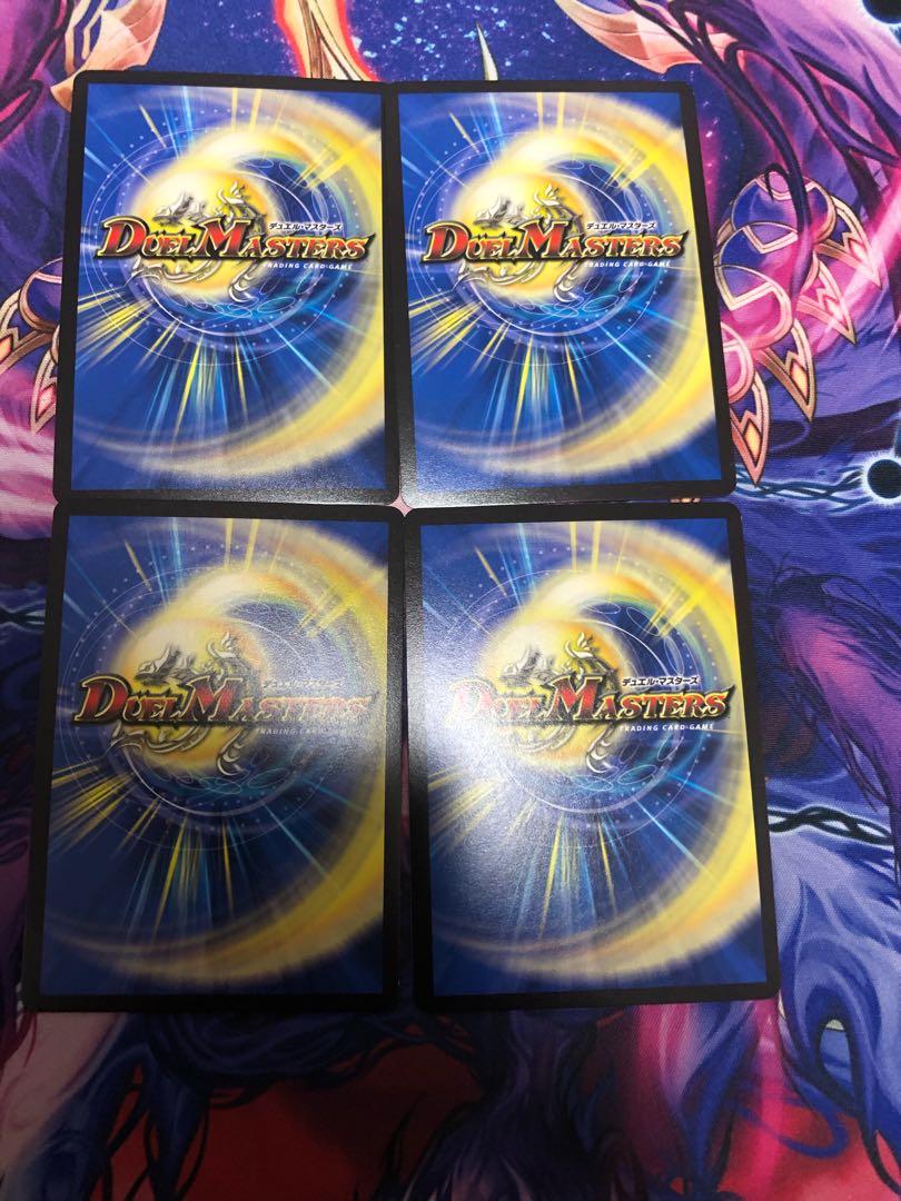 Shimmering Meku Jiho Zetsu SR 6/138