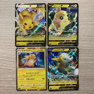 2000] The early bird gets the worm!