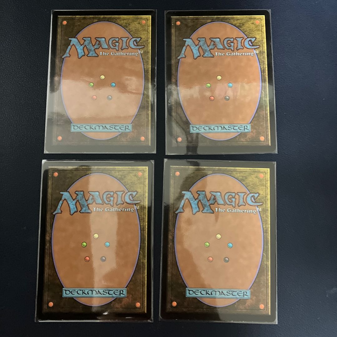 Set of 4] Botanical Sanctum Rare 244/264