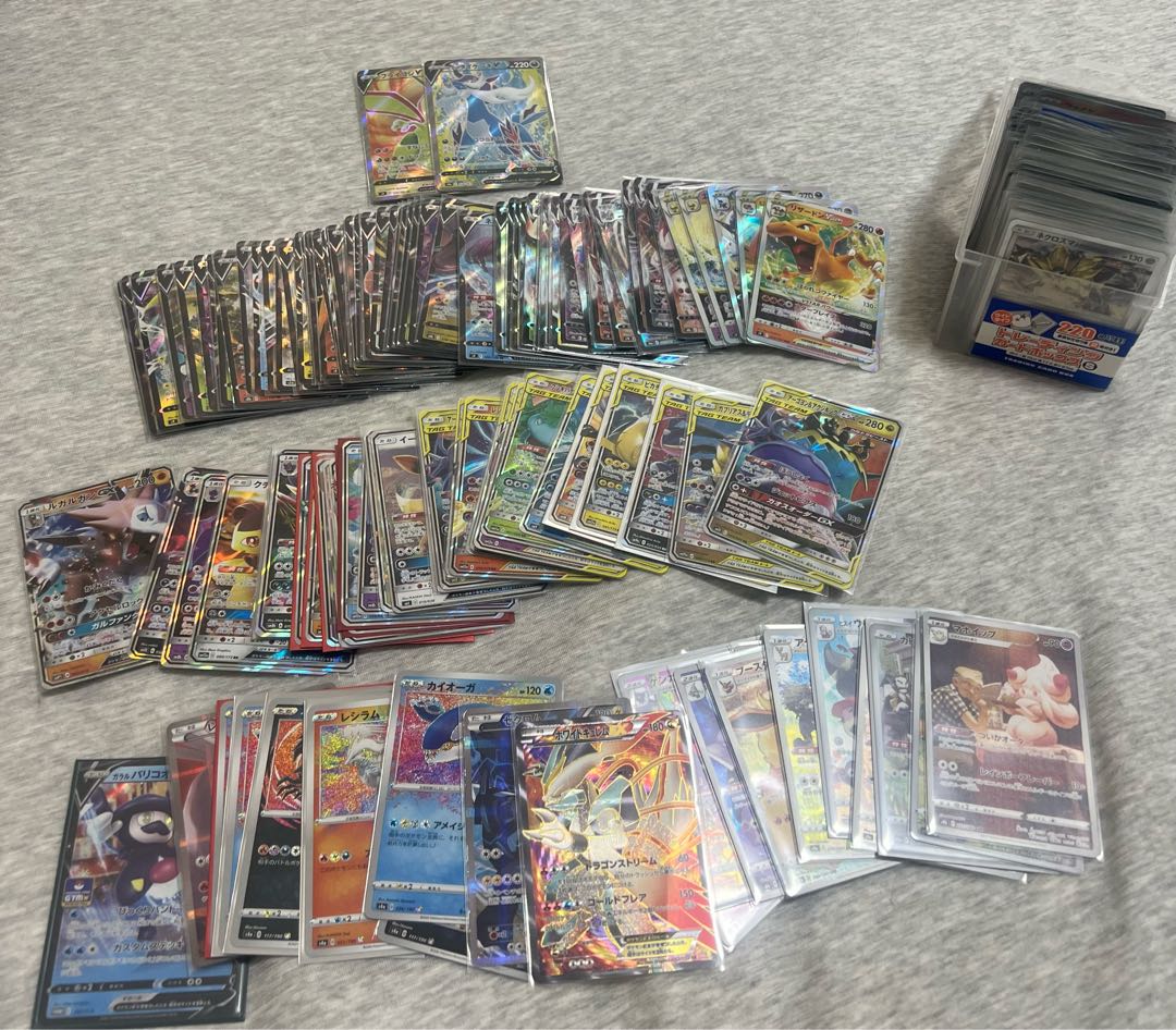 SR.HR.V.Vmax色々まとめ売り