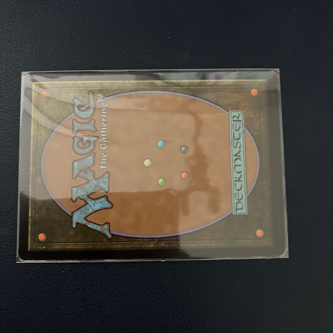 Wear Uncommon 135/156