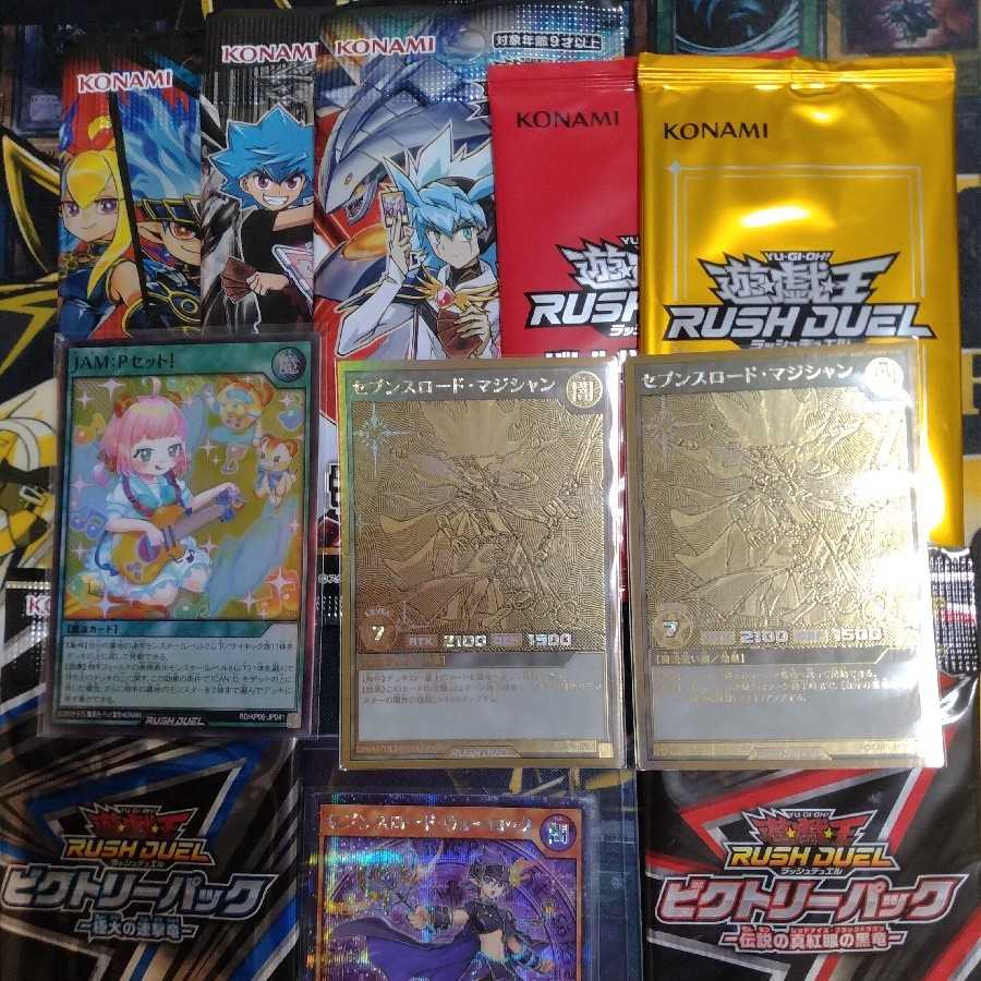 Ruination's Recreem 1 pack with luxury extras