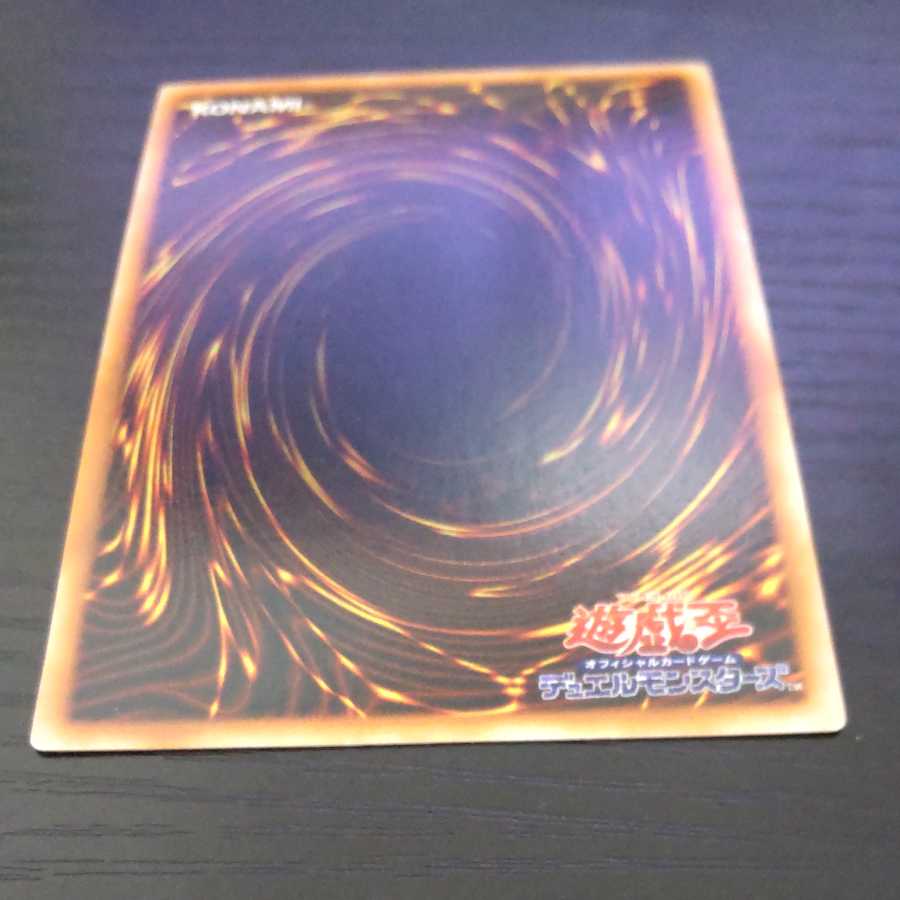 Beautiful] Saint Magician Early