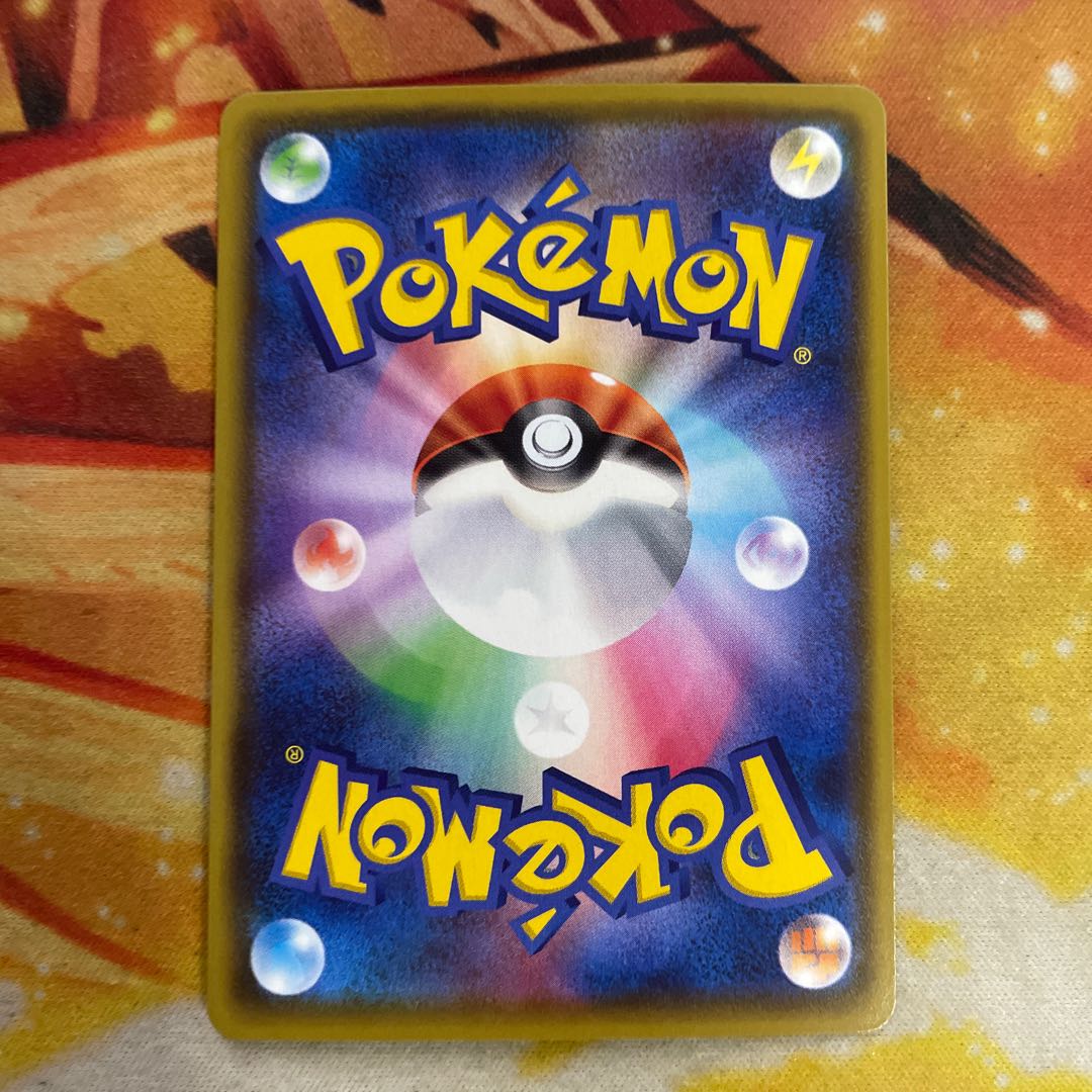 ゴリランダーV 色違い シャイニースターV