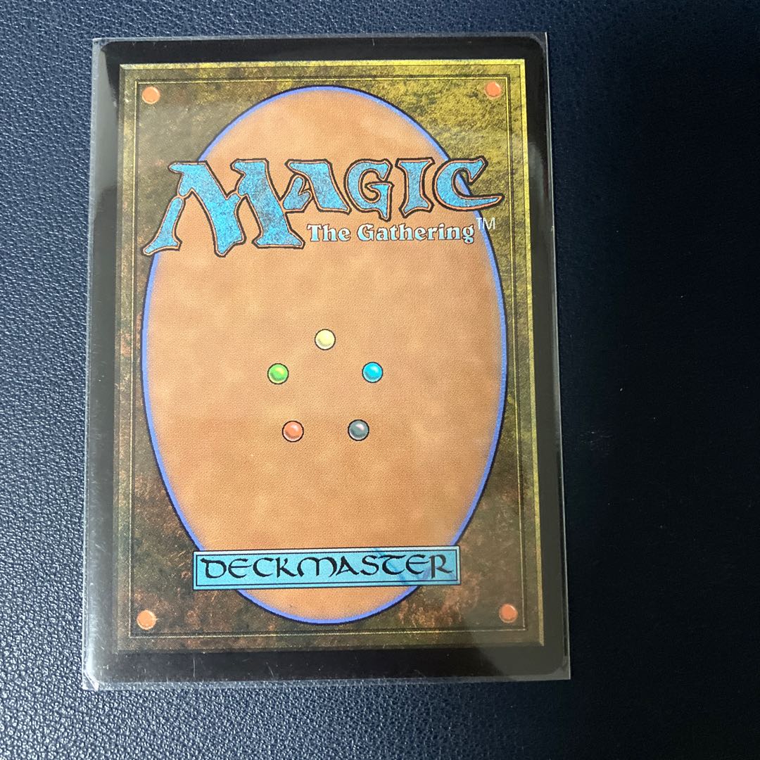 Showcase Edition] Seidan's Bank Breaker, Rare 404/302