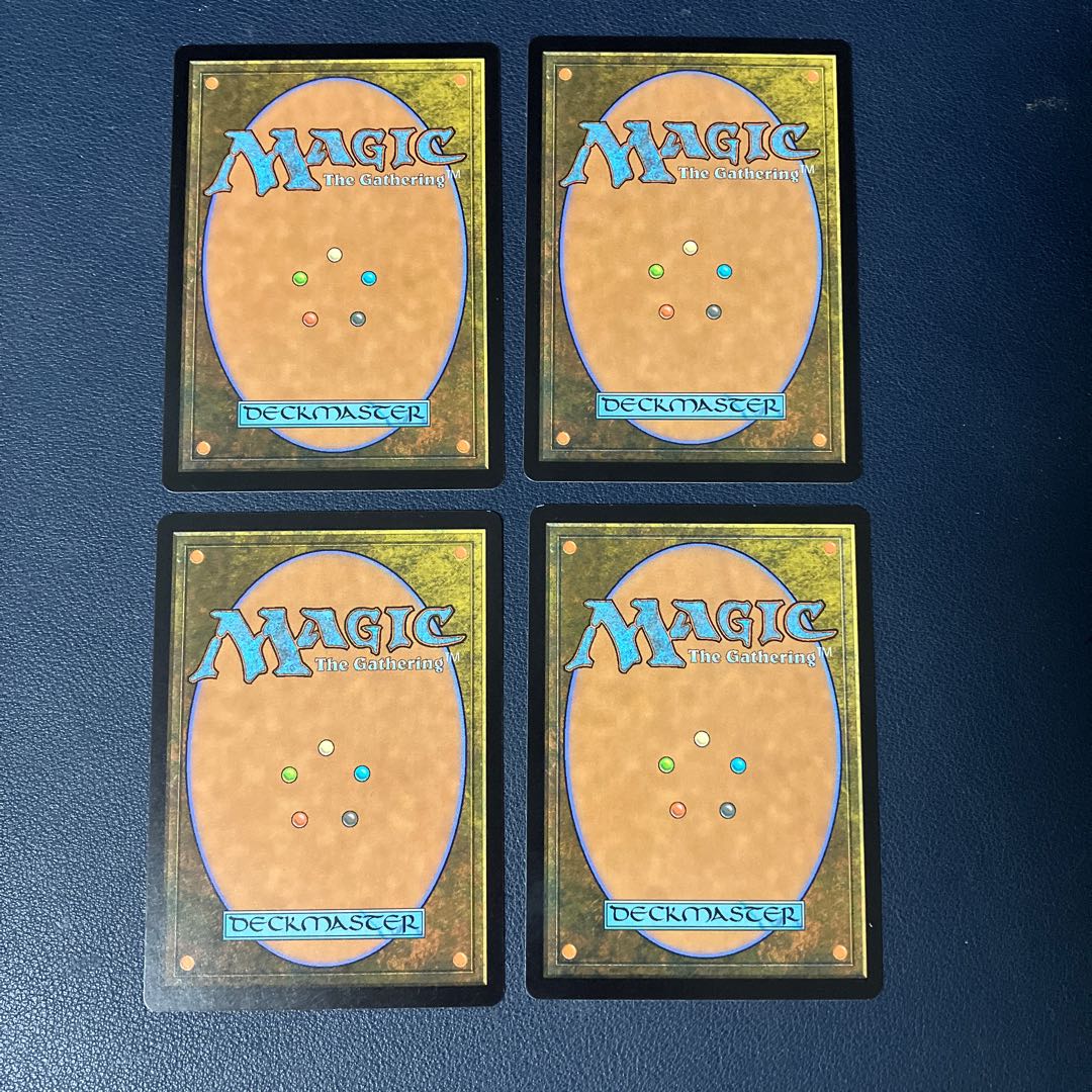 Negate Common 69/280