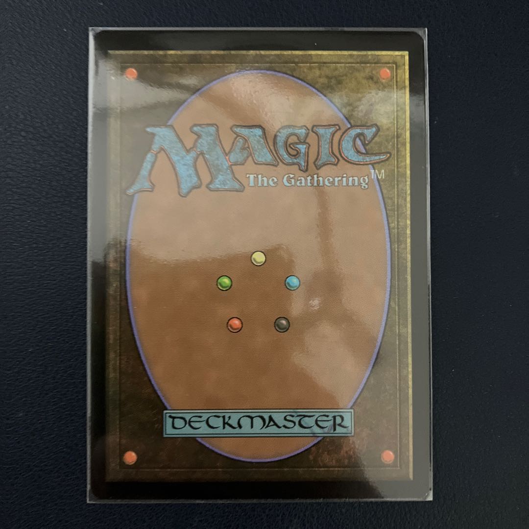 Myth Unbound Rare 32/307