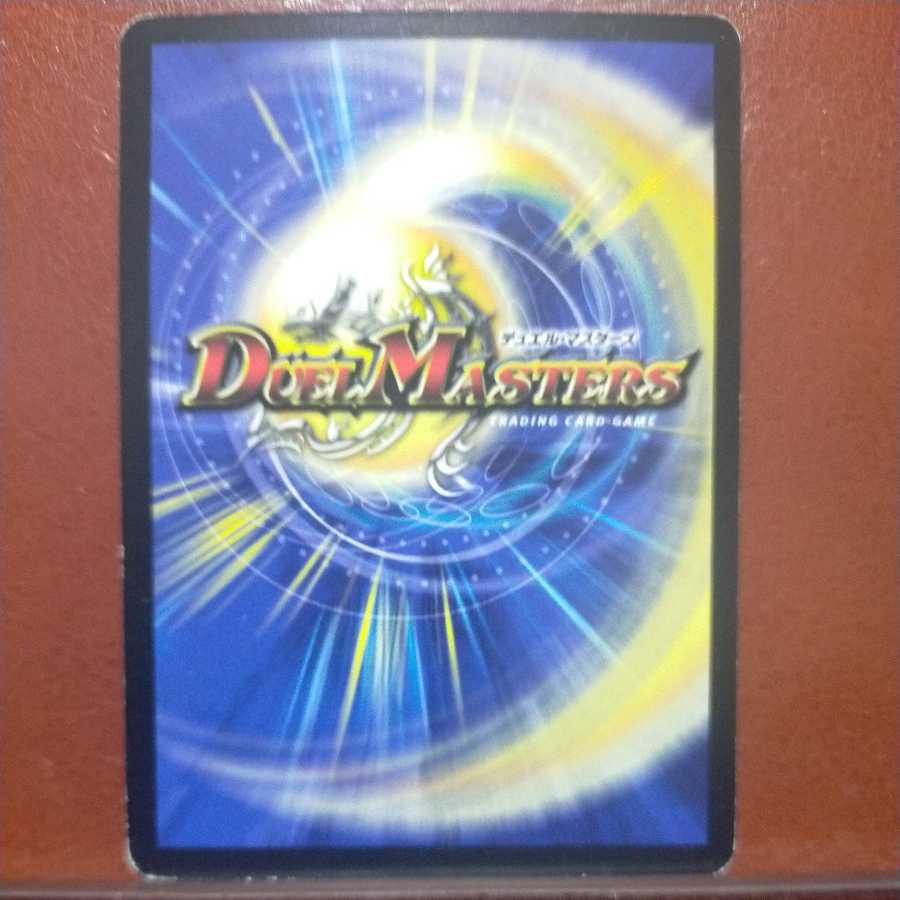 etd3558 set discount Shadow of God Fire Grave Deal