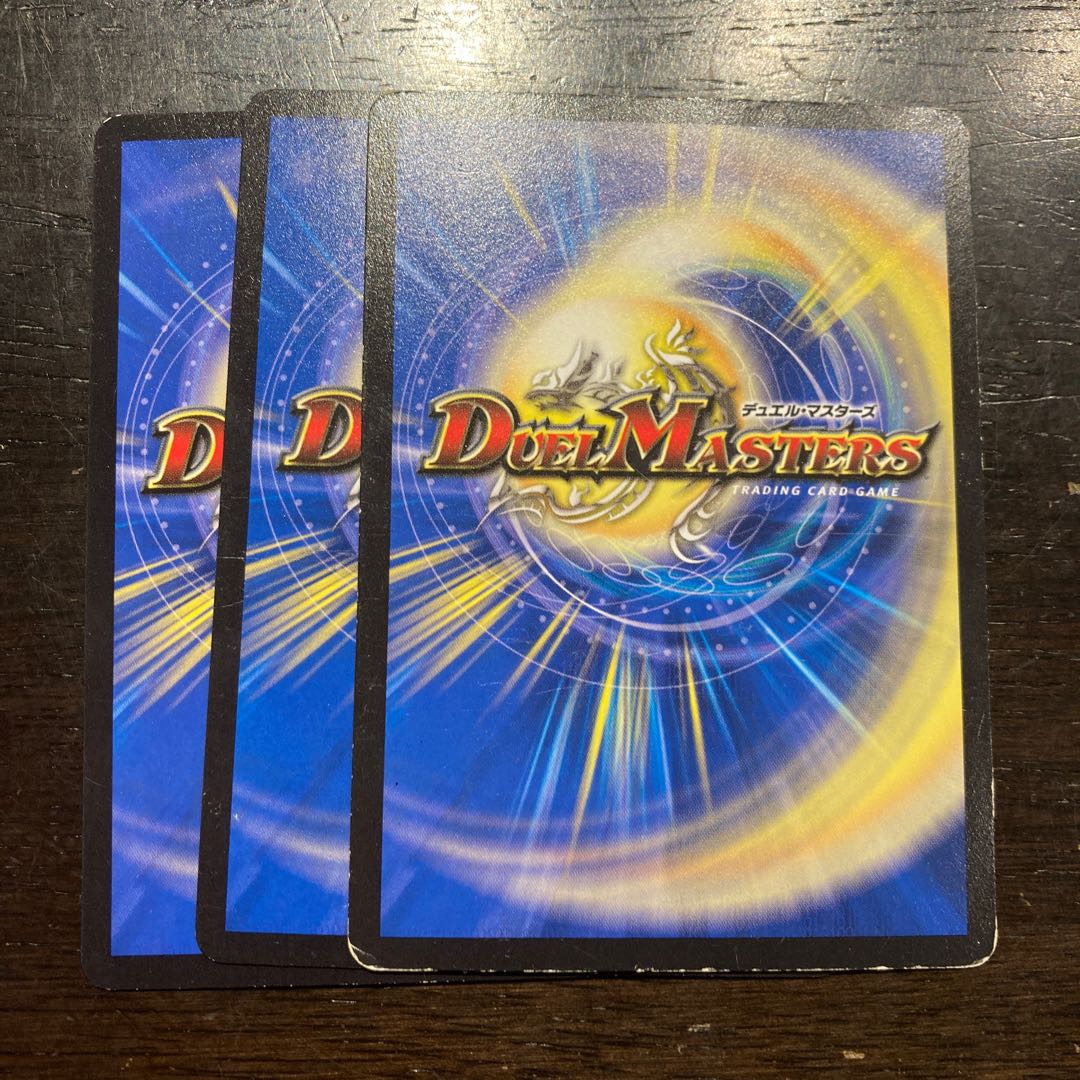 Explosion attack Hyacton