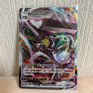 ポケモンカード RR RRR 2100枚セット - メルカリ