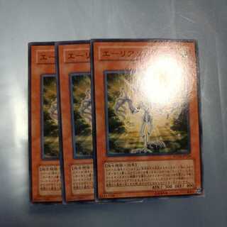 エーリアン・グレイ ノーマル　☆