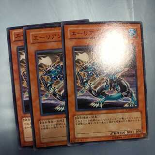 エーリアン・ハンター ノーマル　☆　