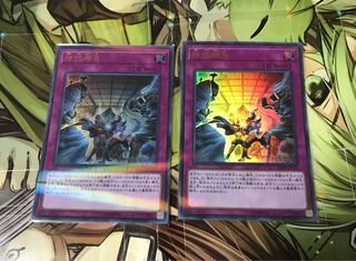 Evenly Matched Parallel Ultralea JPC97