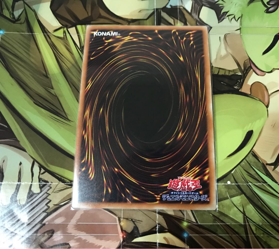 Evenly Matched Parallel Ultralea JPC97