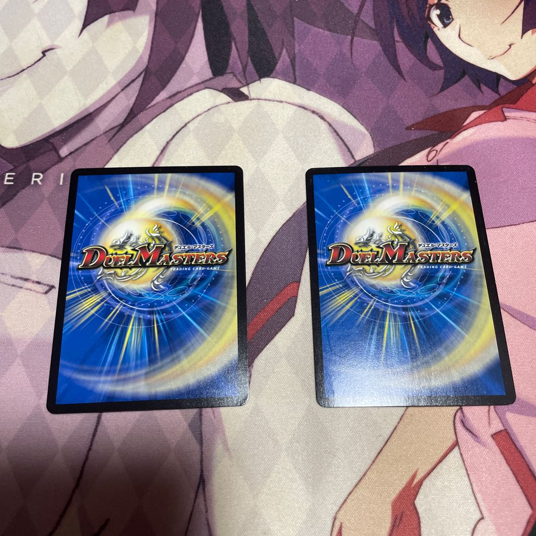 S Class Universe Adamski