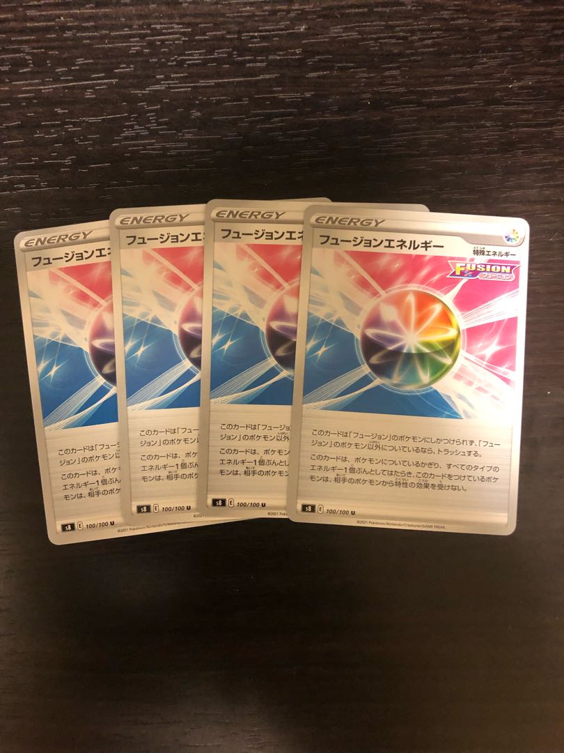 Fusion Energy Set Part 2