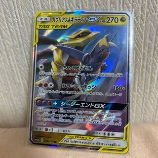 ポケモンカード　RR RRR AR CHR まとめ売り ポケモンカード まとめ売り プロモ SR CHR AR RRR RR R 550枚