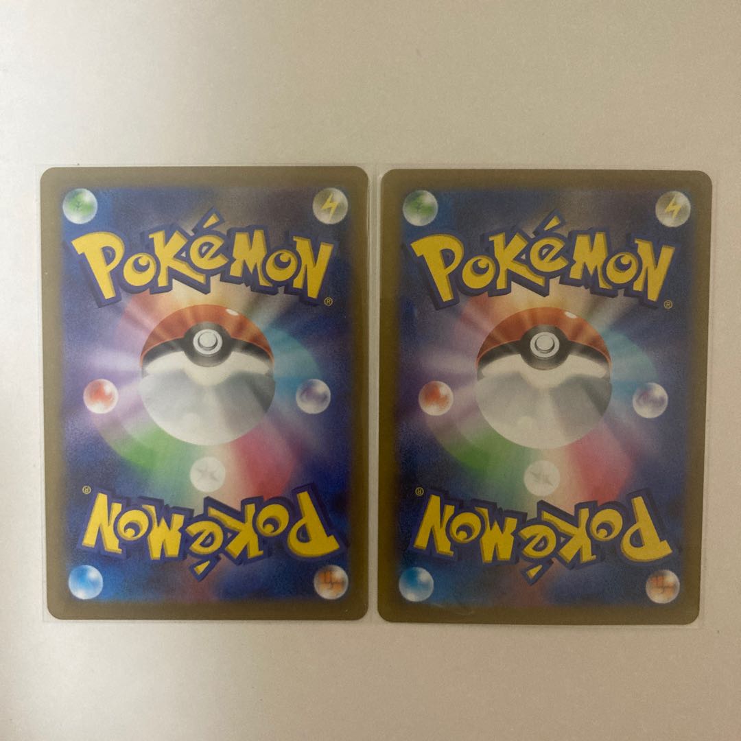 Lake H U 071/071 2 sheets