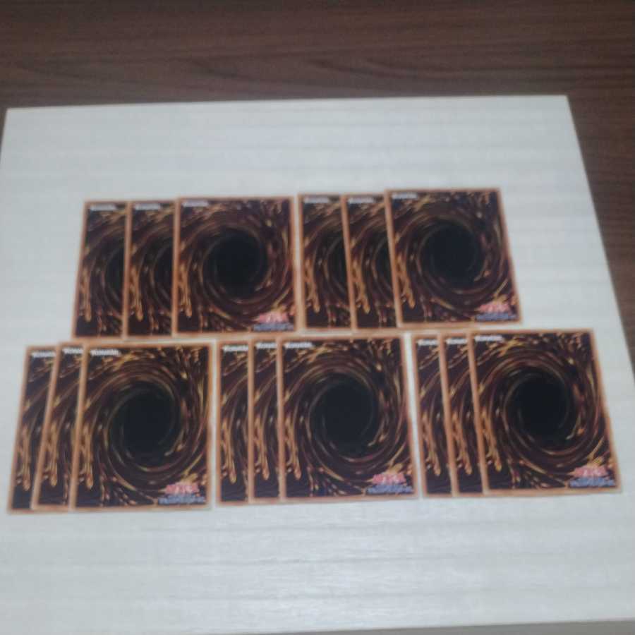 15 deck parts for Saganen