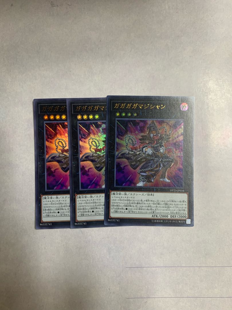 Gagaga Magician Ultra Rare JP034 Set of 3