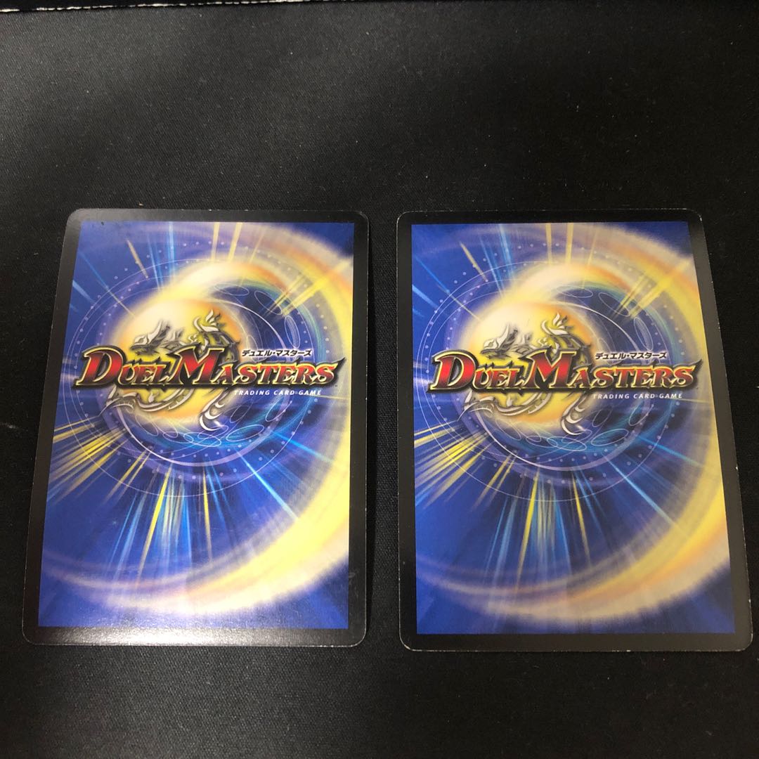 Shinra Zapdos Moon SR 28/????