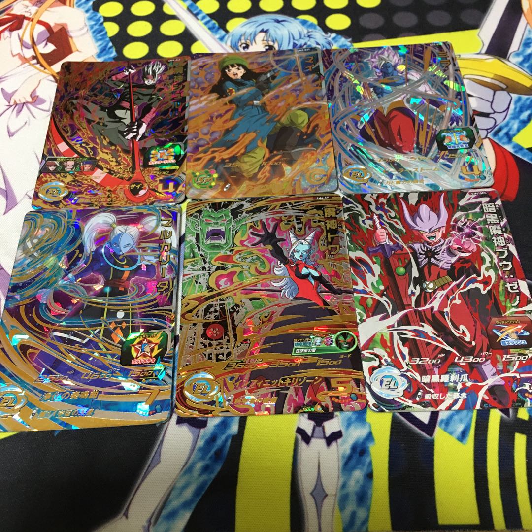 プロフィール確認してください　様専用