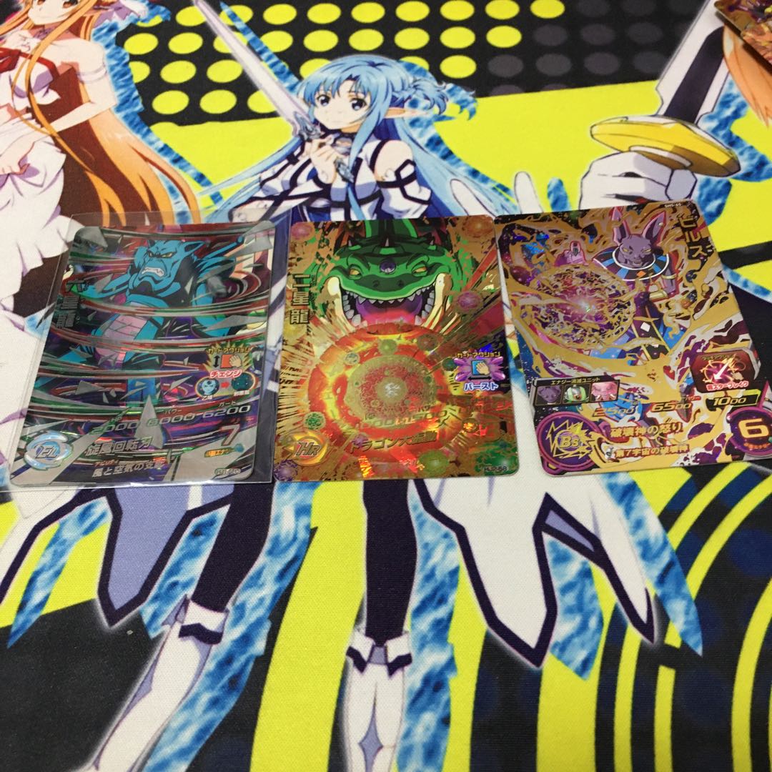 プロフィール確認してください　様専用