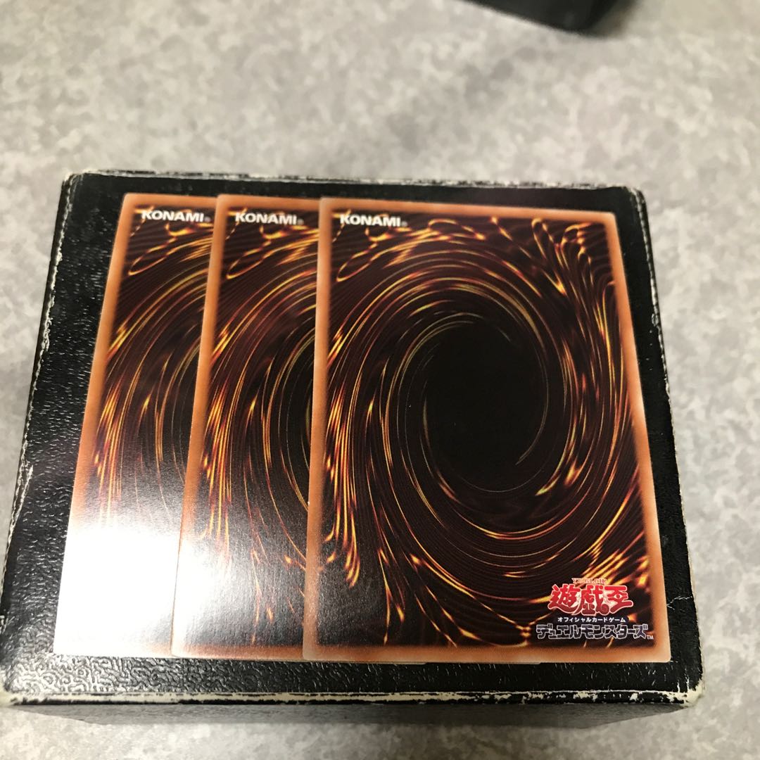 Urgent Schedule 3 Super Rare