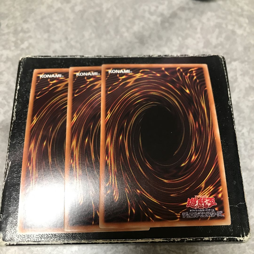 The Phantom Knights of Shade Brigandine 3 Super Rare