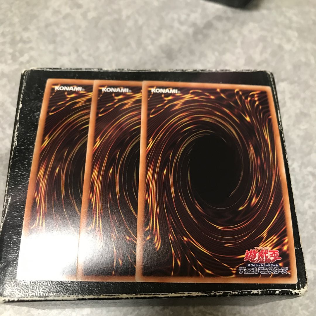 ライトドラゴン@イグニスター ウルトラレア3枚