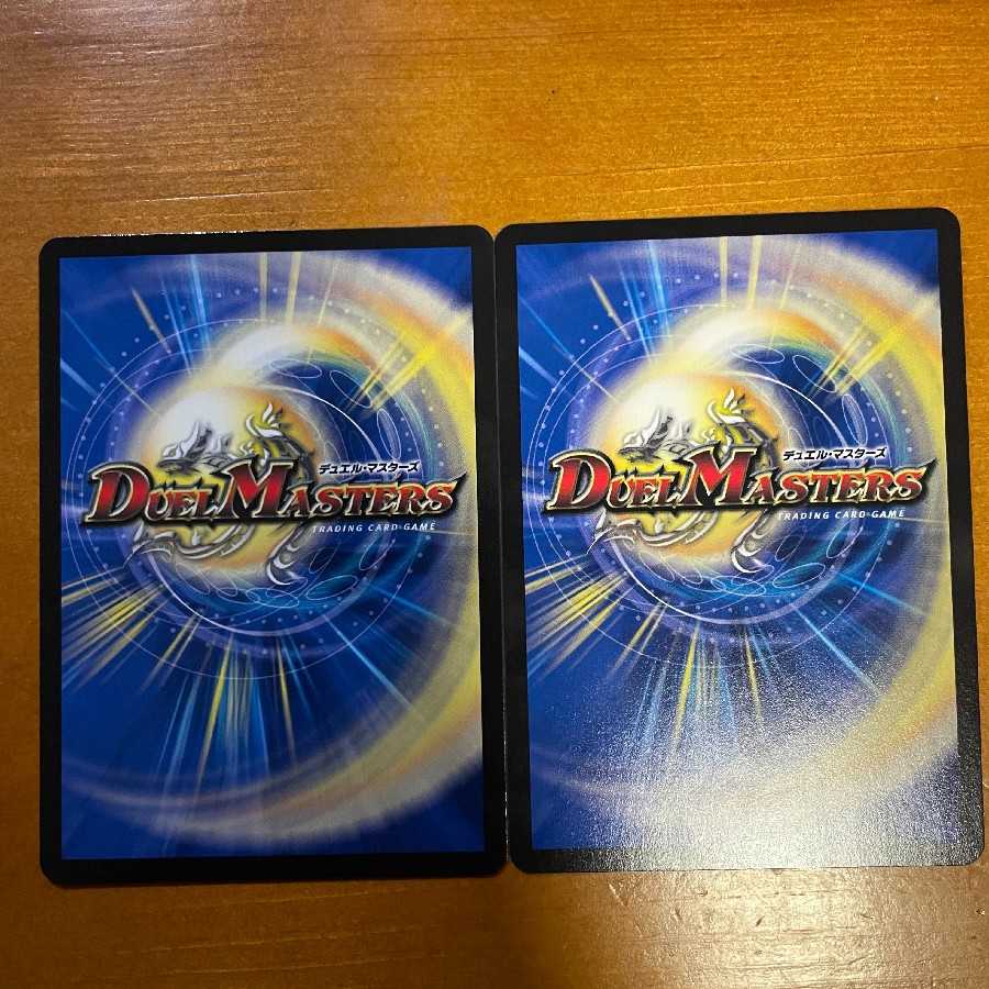 Courage and Knowledge Testa Rossa & A Squirrel｜"Let's go, A Squirrel!" "I can go, Testa!" (20th Bronze Treasure) Set of 2