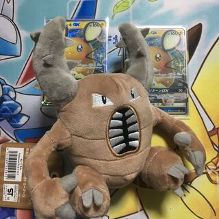 【ＫK様専用】デデンネ2枚