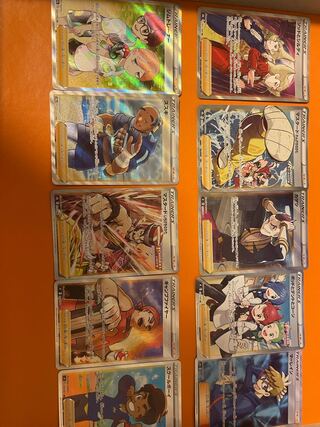 Support SR 10 pieces sold in bulk